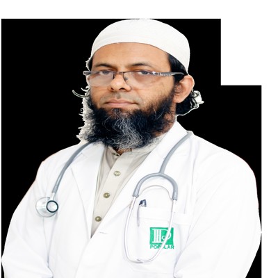Dr. Dr. Md. Fakhrul Islam Khaled - Associate Professor Department of Cardiology Medicine, Diabetics & Cardiology Specialist