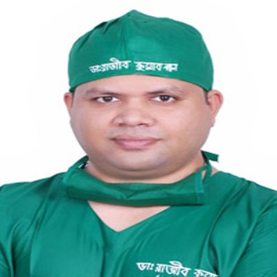 Dr. Dr. Rajib Kumar Paul - Resident Surgeon (Orthopedics)