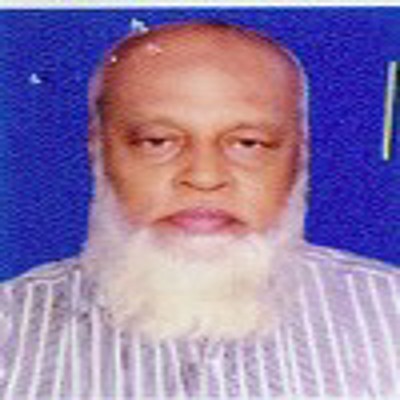Prof. Dr. Md Maidul Islam