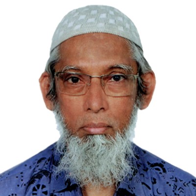 Prof. Dr. Md. Nazrul Islam