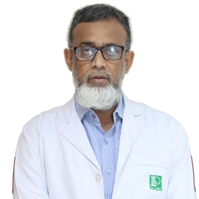 Prof. Dr. Muhammad Salauddin Ulubbi