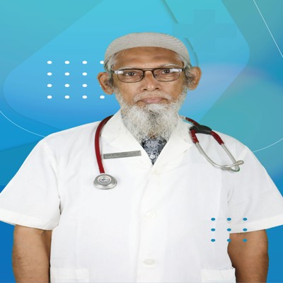 Professor Dr. MD. Nazrul Islam