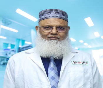 Professor Dr. Samidur Rahman