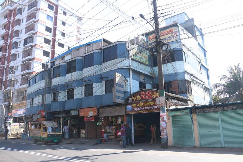 Photo of Al Amin Hospital Chittagong