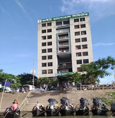 Photo of Aichi Hospital Limited, Dhaka