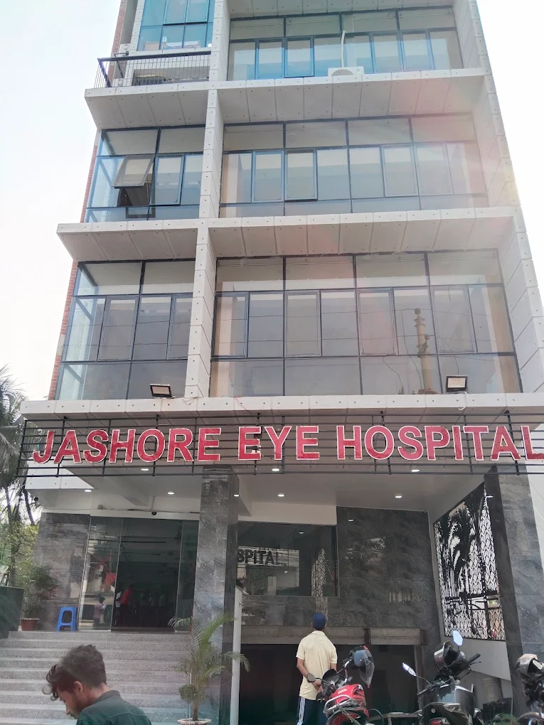 Jashore Eye Hospital