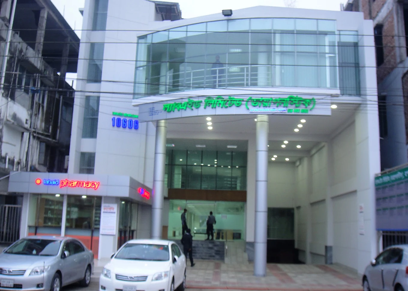 LABAID Diagnostic Jashore