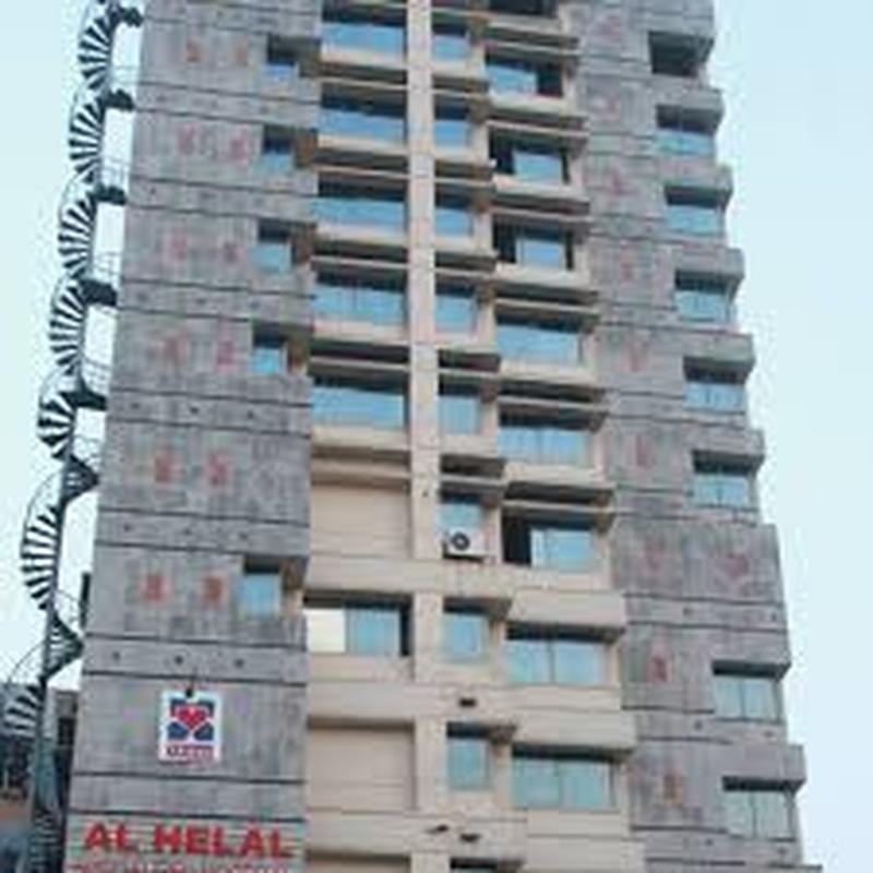 Photo of Al-Helal Specialized Hospital Ltd