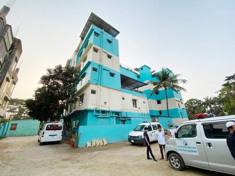 Photo of Al Manahil Nurture General Hospital Chittagong
