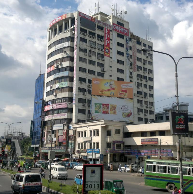 Photo of Al-Rajhi Hospital, Dhaka