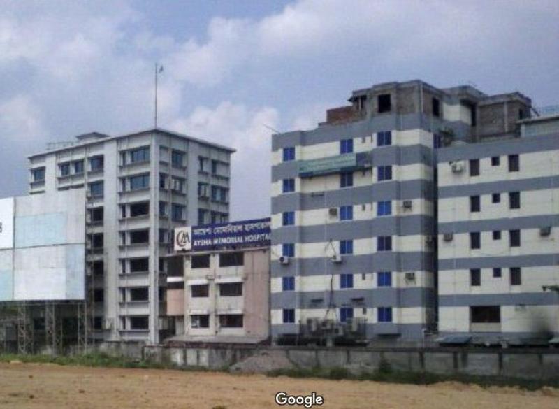 Photo of Aysha Memorial Specialized Hospital, Dhaka