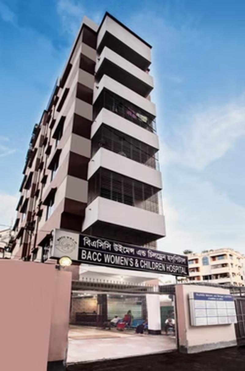 Bangladesh Assisted Conception Centre (BACC)