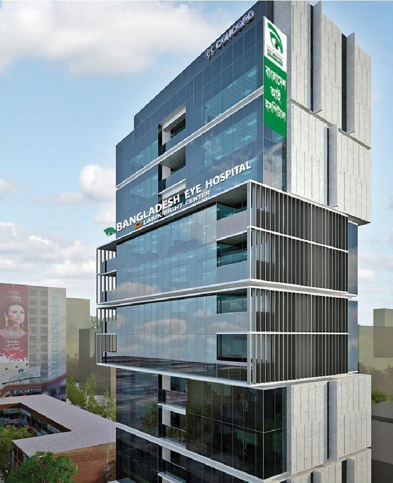 Photo of Bangladesh Eye Hospital, Banani