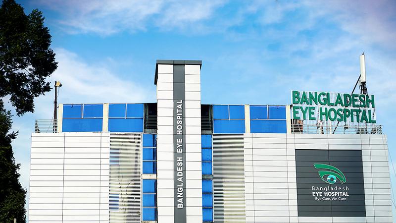 Photo of Bangladesh Eye Hospital, CTG