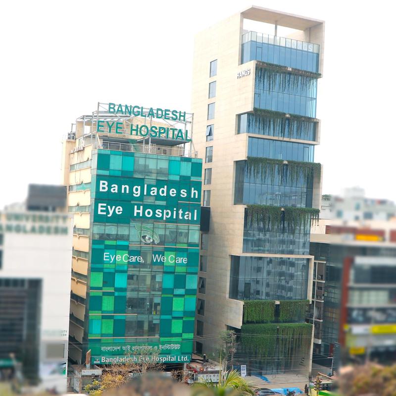 Photo of Bangladesh Eye Hospital, Dhanmondi