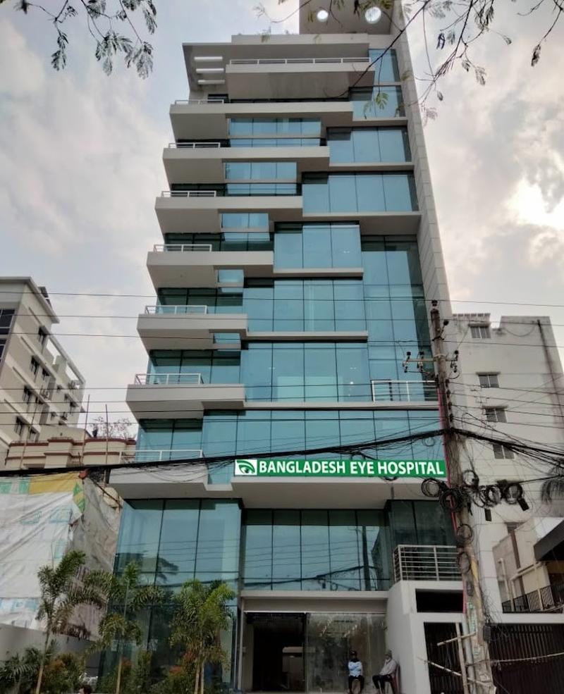 Photo of Bangladesh Eye Hospital, Uttara