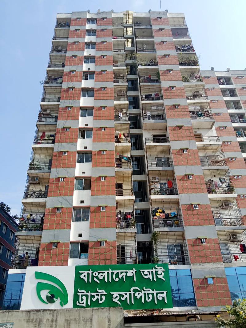 Photo of Bangladesh Eye Hospital, Rayerbazar
