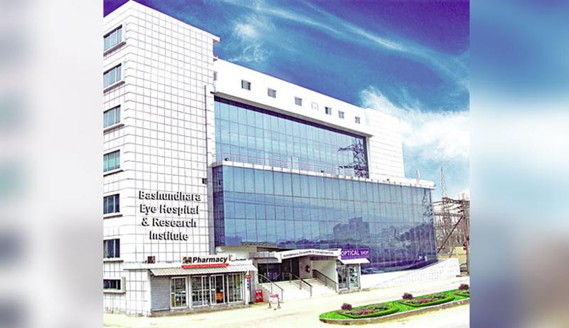 Photo of Bashundhara Eye Hospital&Research Institute,Dhaka