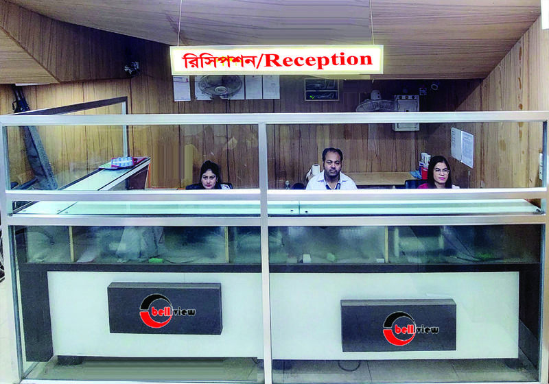 Photo of BellView Hospital&Medical Services,Barishal