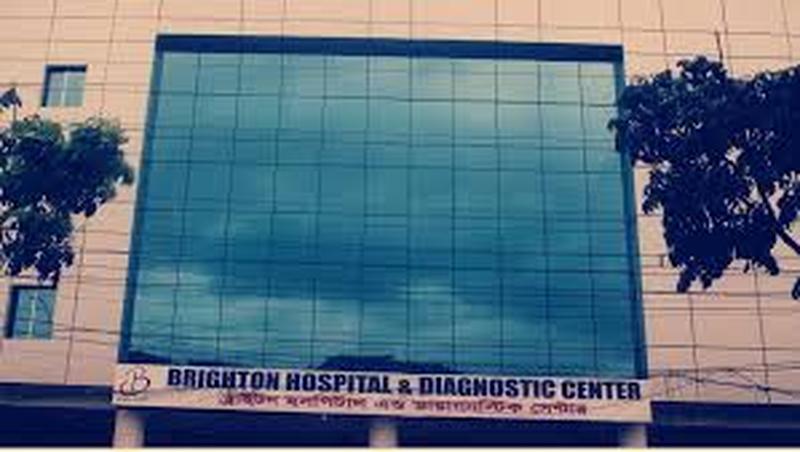 Photo of Brighton Hospital and Diagnostic Center, Dhaka