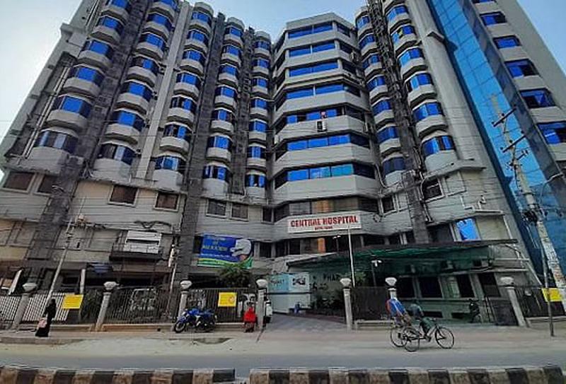 Photo of Central Hospital Ltd, Dhaka