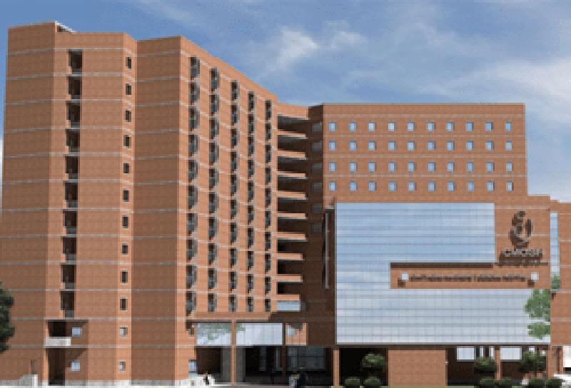 Photo of Chattogram Maa-O-Shishu Hospital