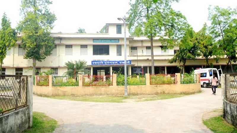 Photo of Chest Diseases (TB) Hospital, Rajshahi