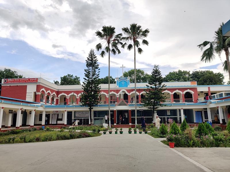 Photo of Christian Mission Hospital, Rajshahi