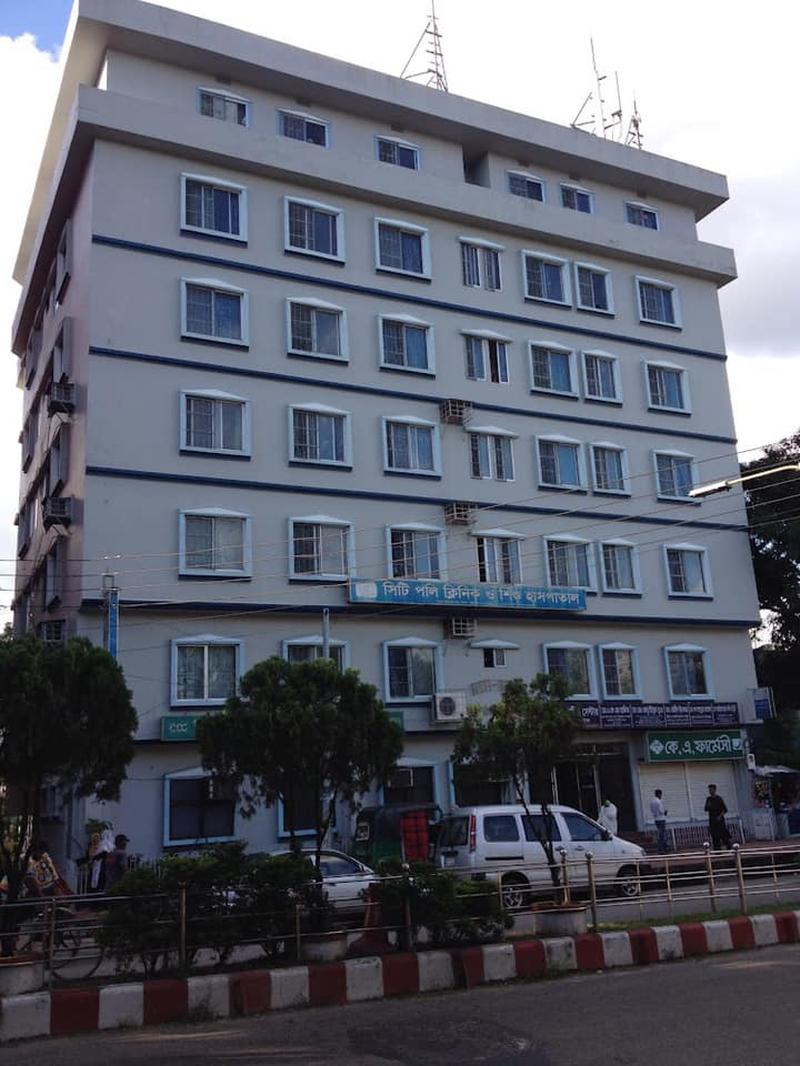 City Poly Clinic and Children's Hospital, Sylhet