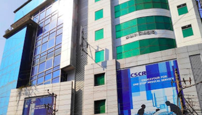 Photo of CSCR Hospital ltd