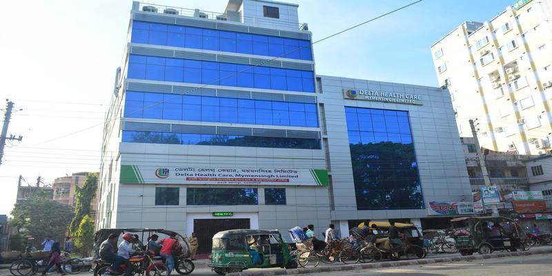Photo of Delta Health Care, Mymensingh