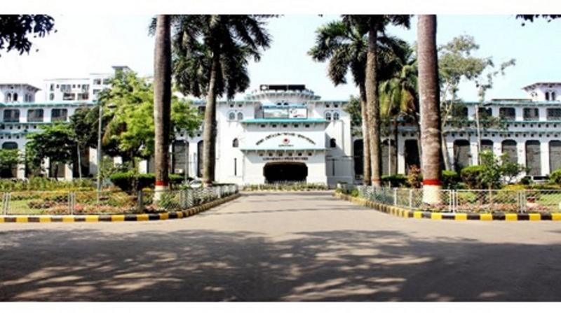 Photo of Dhaka Medical College& Hospital(DMCH),Dhaka