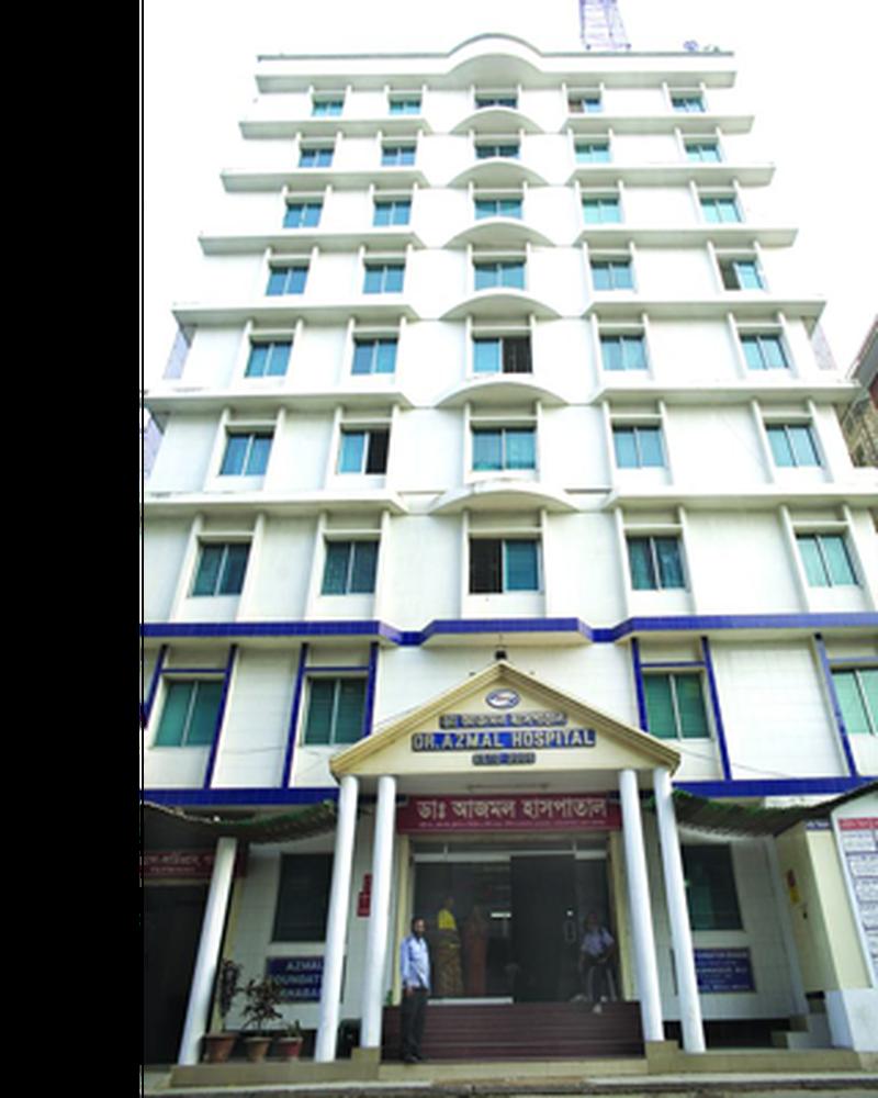 Photo of Dr. Azmal Hospital Ltd, Dhaka
