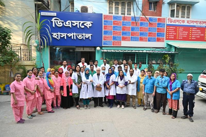 Photo of DSK Hospital, Dhaka