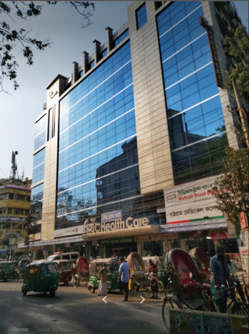 Photo of Epic Healthcare Chittagong