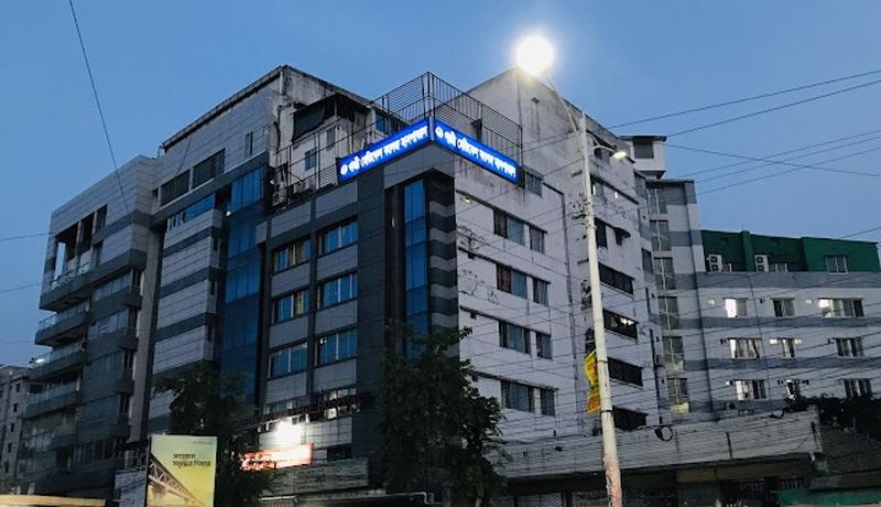 Photo of Gazi Medical College Hospital, Khulna