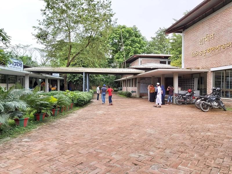 Photo of Grameen GC Eye Hospital, Barishal
