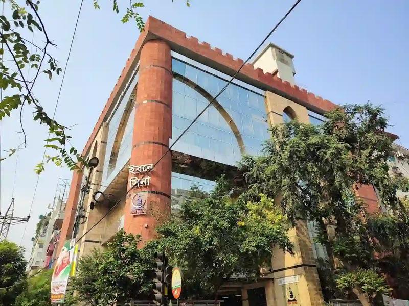 Photo of Ibn Sina Cancer Diagnostic Center, Dhanmondi