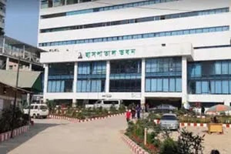 Photo of Ibn Sina Medical College Hospital, Kallyanpur