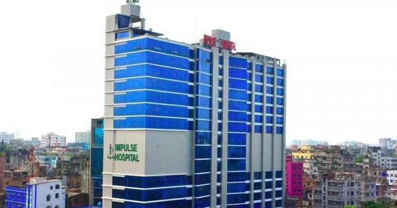 Photo of Impulse Hospital, Dhaka