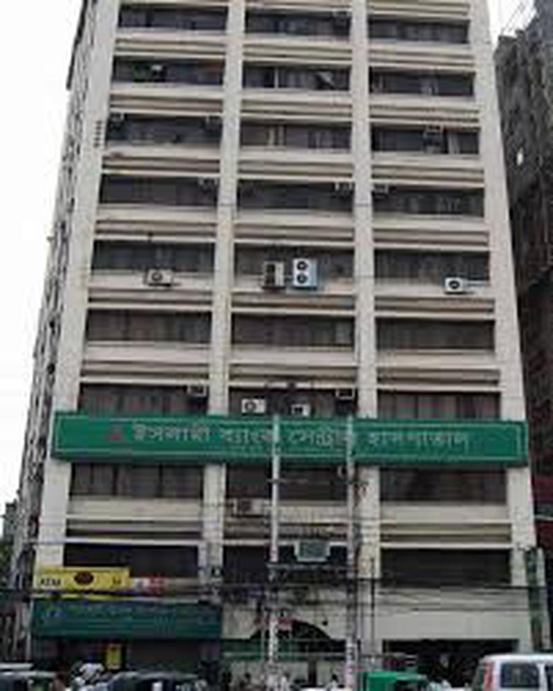 Photo of Islami Bank Central Hospital, Kakrail, Dhaka