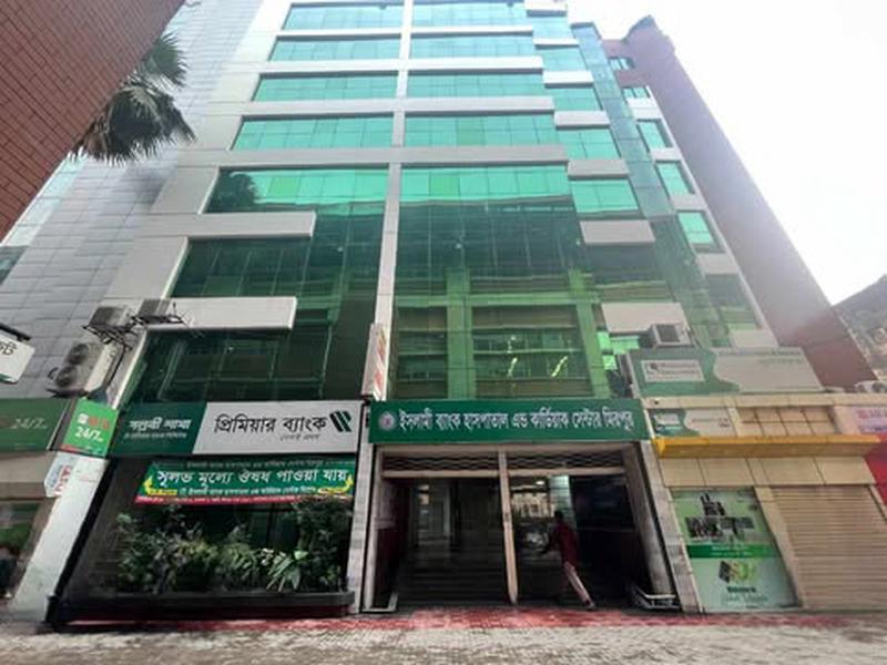 Photo of Islami Bank Hospital & Cardiac Centre Mirpur, Dhaka