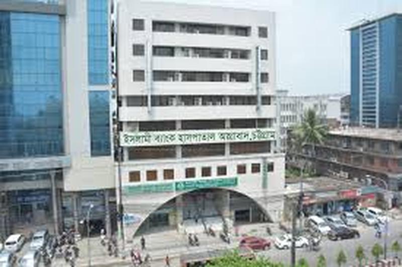 Photo of Islami Bank Hospital, Chittagong