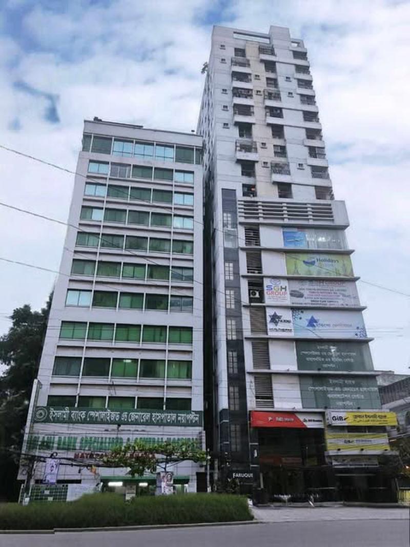 Photo of Islami Bank Specialised & General Hospital, Nayapaltan, Dhaka