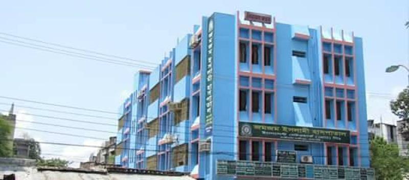 Photo of Jamjam Islami Hospital, Rajshahi