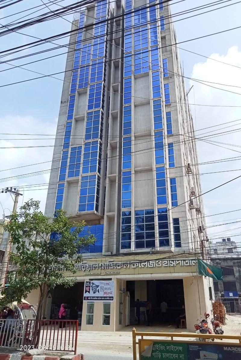 Photo of Kasir Uddin Memorial Medical College & Hospital, Rangpur