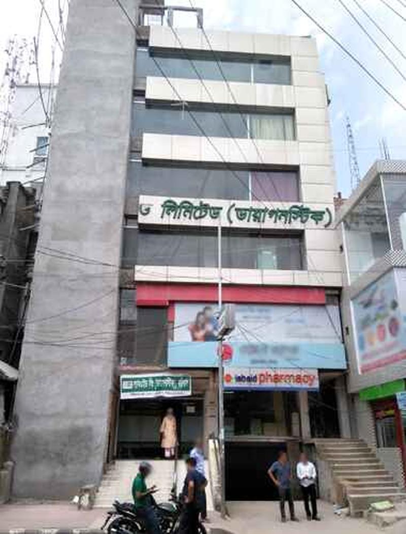 Photo of Labaid Diagnostic (branch-1), Barishal