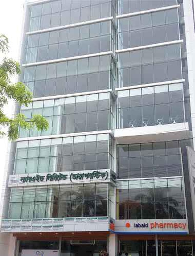 Photo of LABAID Diagnostic Khulna