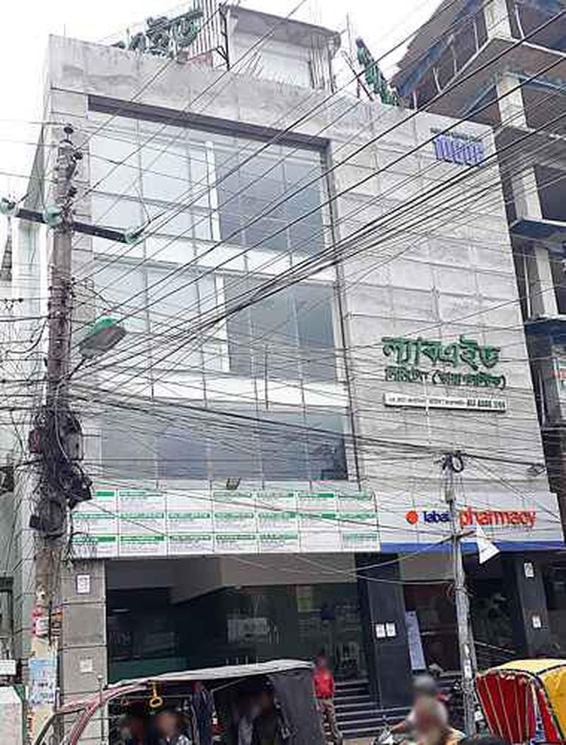 Photo of Labaid Diagnostic Rajshahi