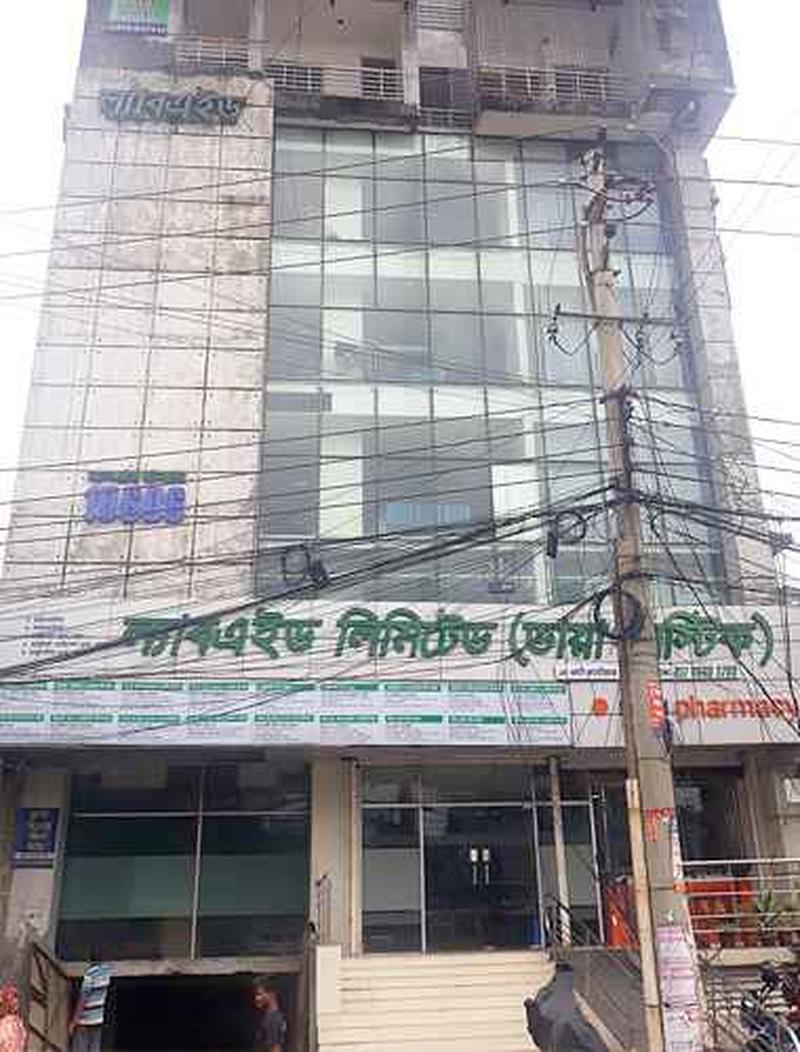 Photo of Labaid Diagnostics Ltd, Doyagonj, Dhaka